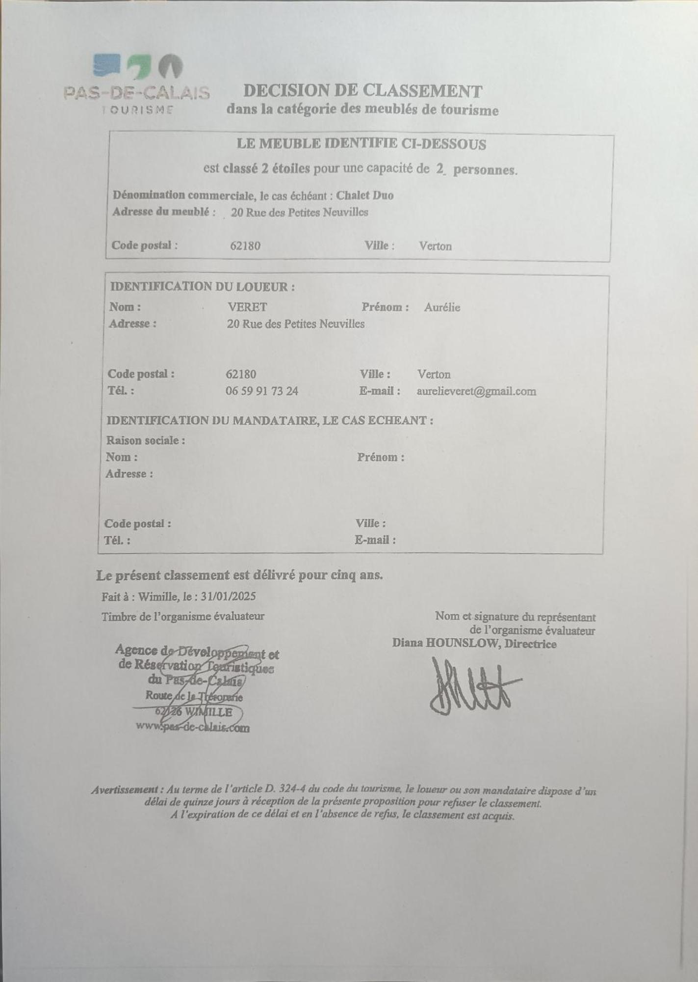 Gite Les Chalets Du Fliers Verton Meubles De Tourisme Classes 2 Etoiles Berck الغرفة الصورة
